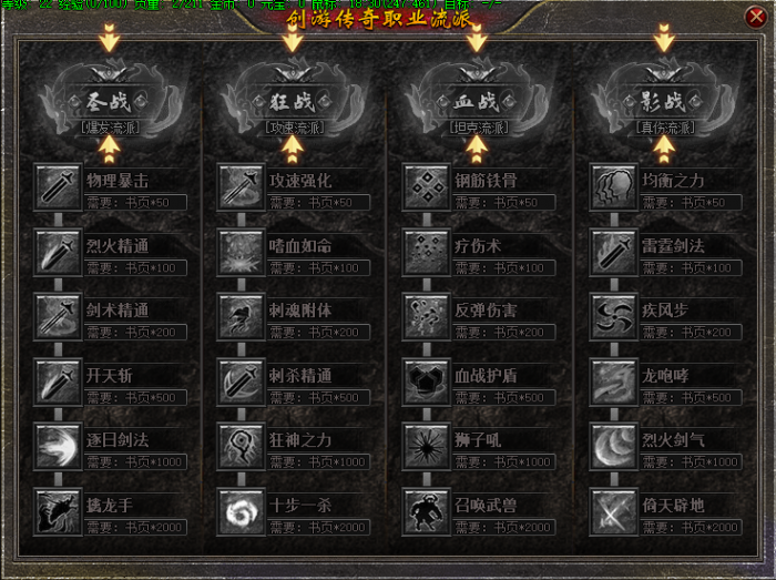 170933yxb88qidojipqsdo.png.thumb.jpg