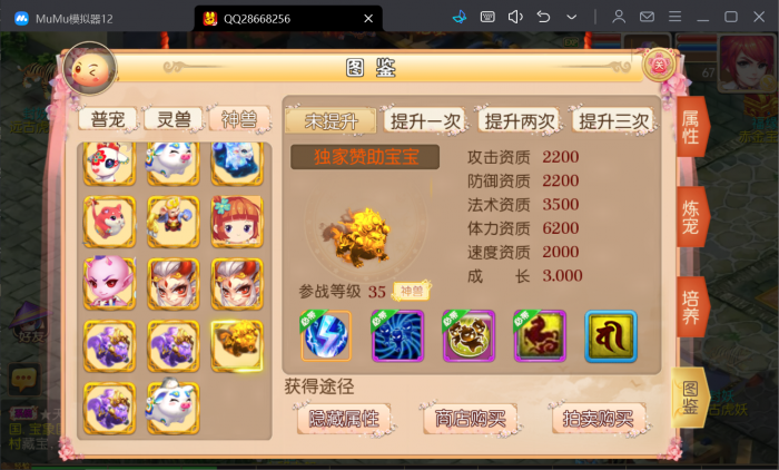 190548rs1ee1i7ll5qrsis.jpg.thumb.jpg
