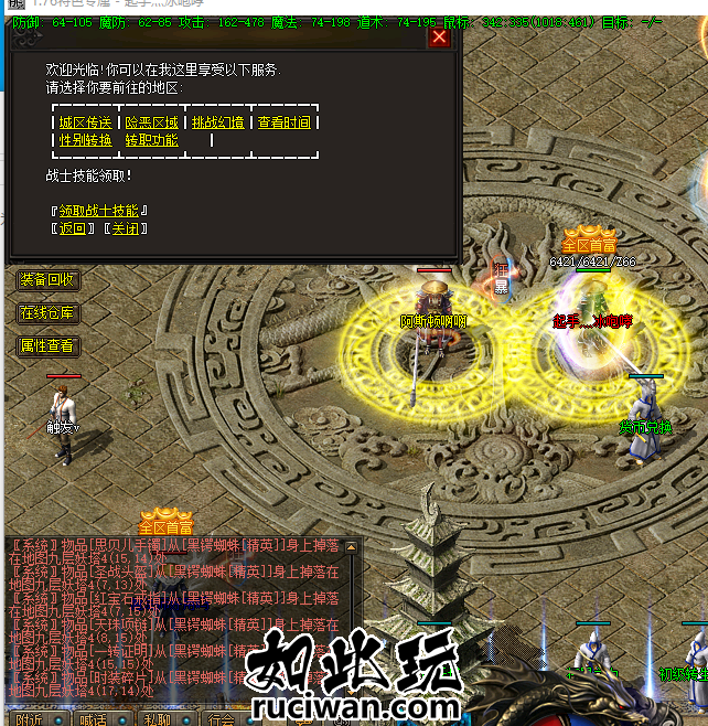 153006kw7hkht91he9ll8z.png