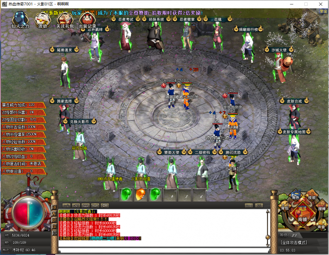 041521s7uf7ub4h49gz55c.png.thumb.jpg