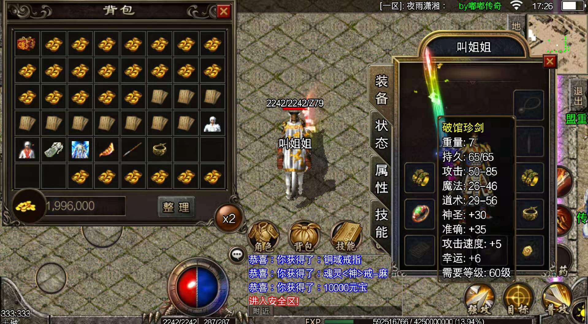 163257h45hr75hox46cij6.jpg
