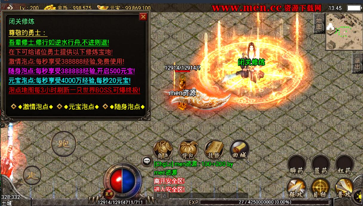 140056fxd7vvddeiiidgg6.jpg