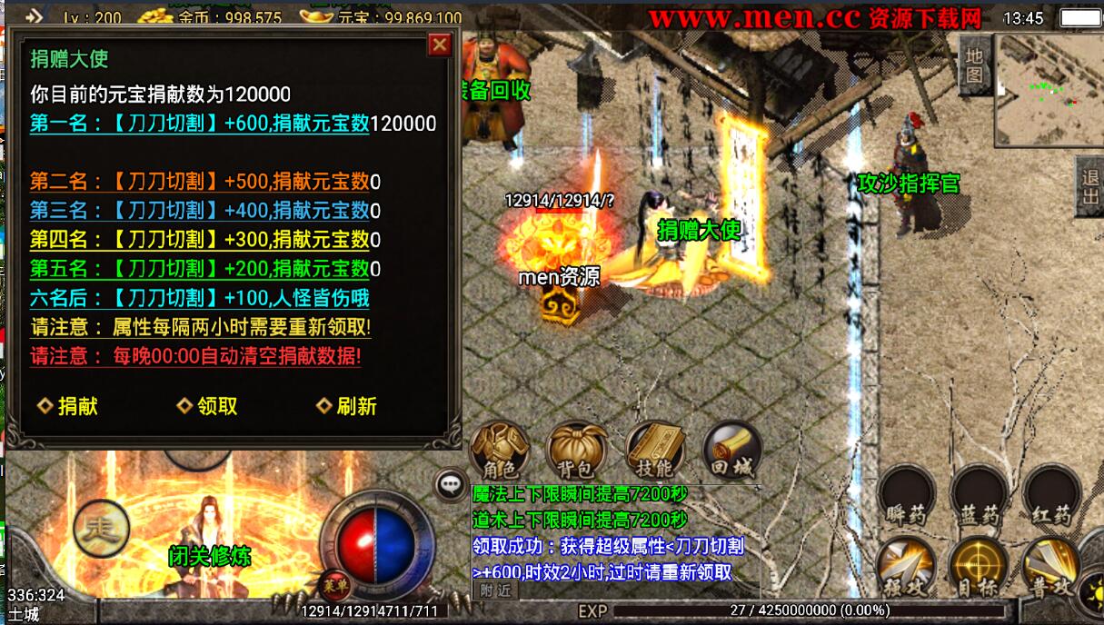 140058cg4ypzqykgppagg2.jpg