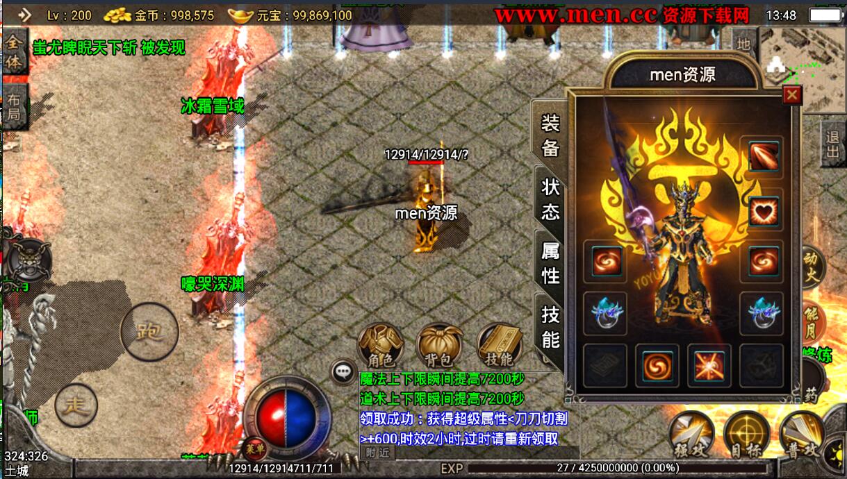 140118pd60k0f3pzzmm6id.jpg