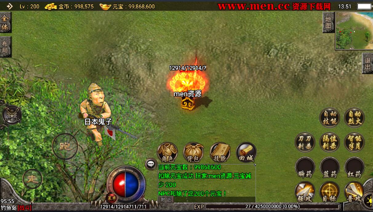 140122kdr5rmrprdhlhdzx.jpg