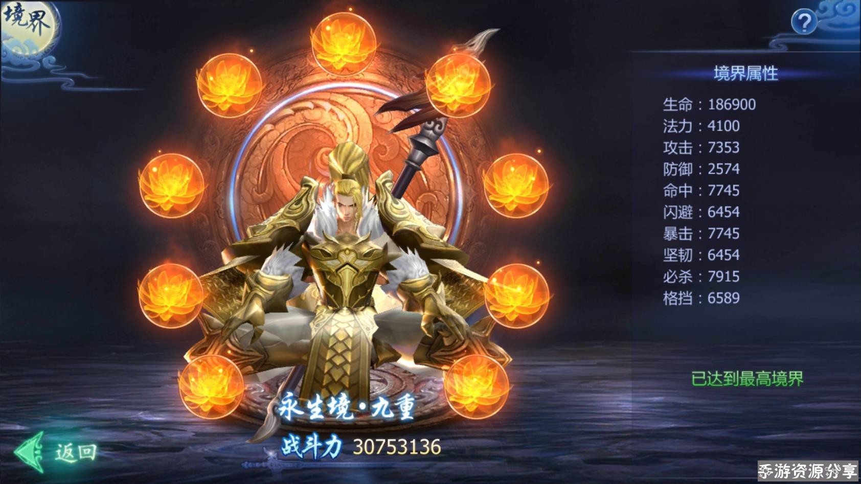 175216o6fgkpktnppk6pve.jpg