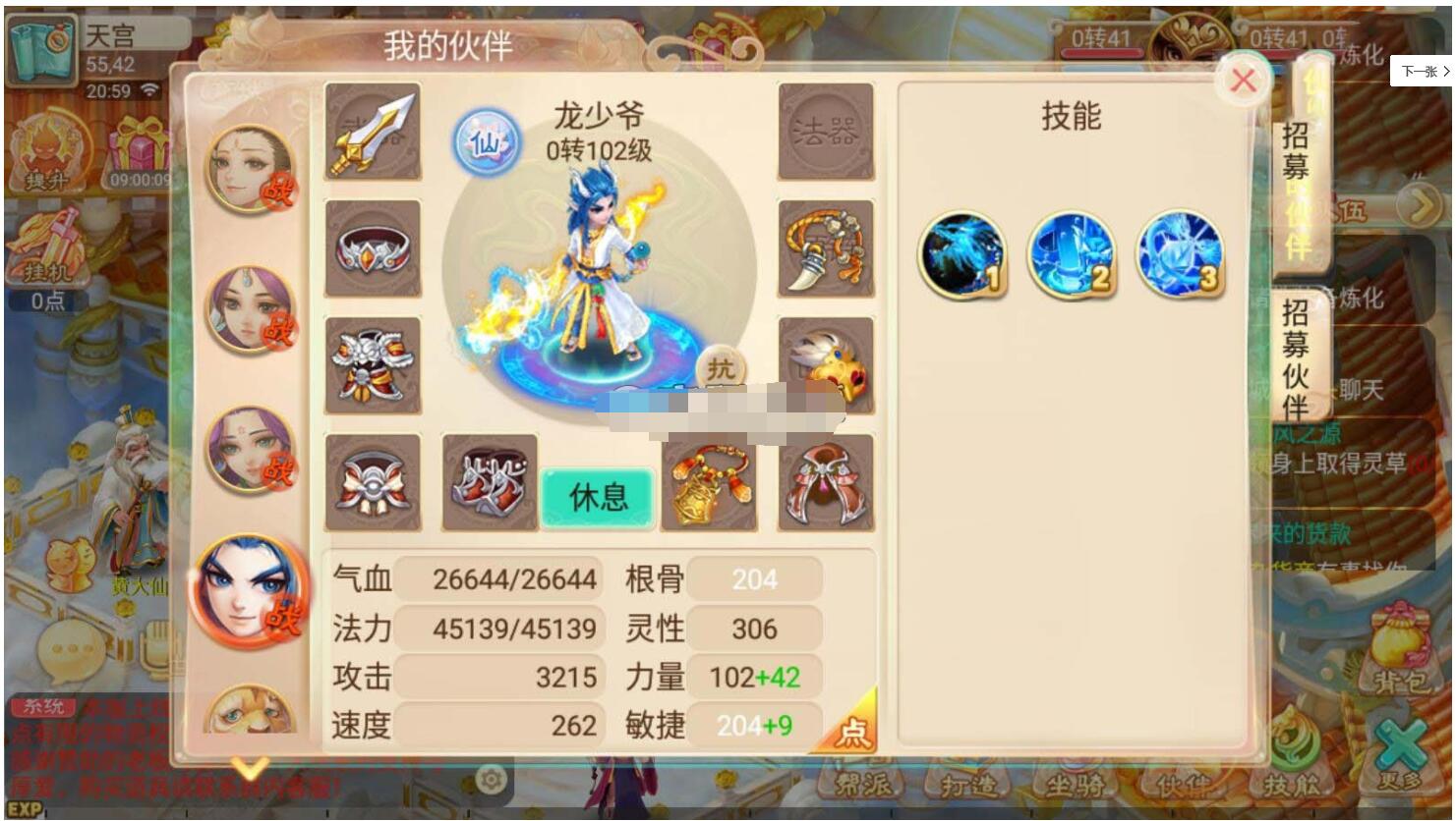 160405yibxsi4x5v395dbx.jpg