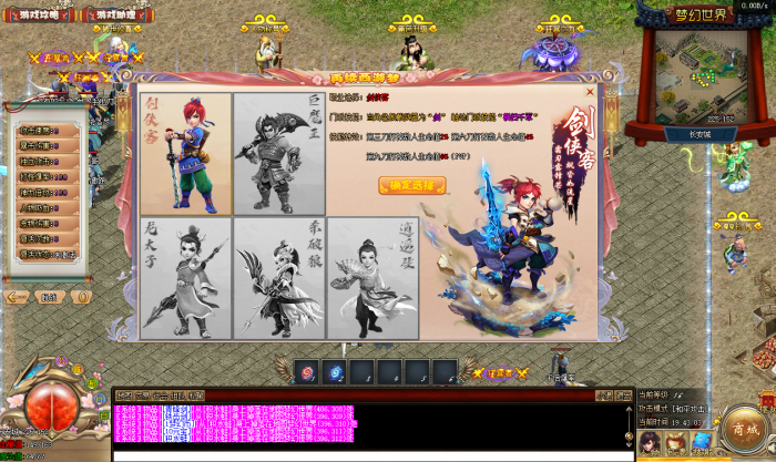 194432cra3i4en13uv1u3v.png.thumb.jpg