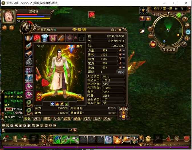 024114pc3zr63c3fe033ar.jpg.thumb.jpg