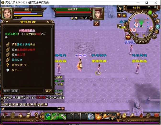 024117j8k885cx8xaqn2cq.jpg.thumb.jpg