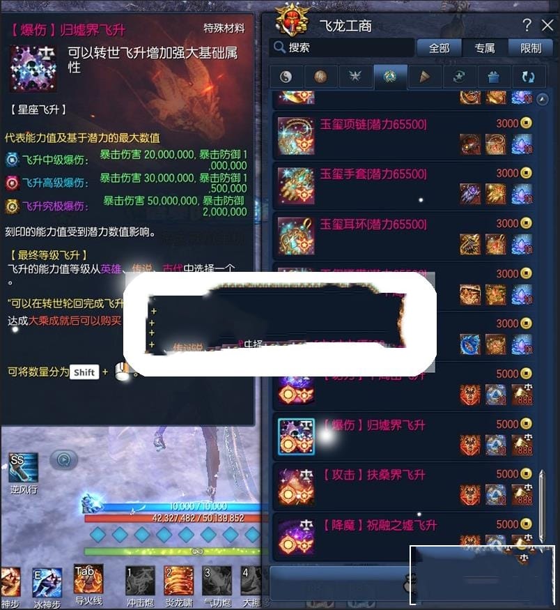 103759o87i883arb3mvbab.jpg