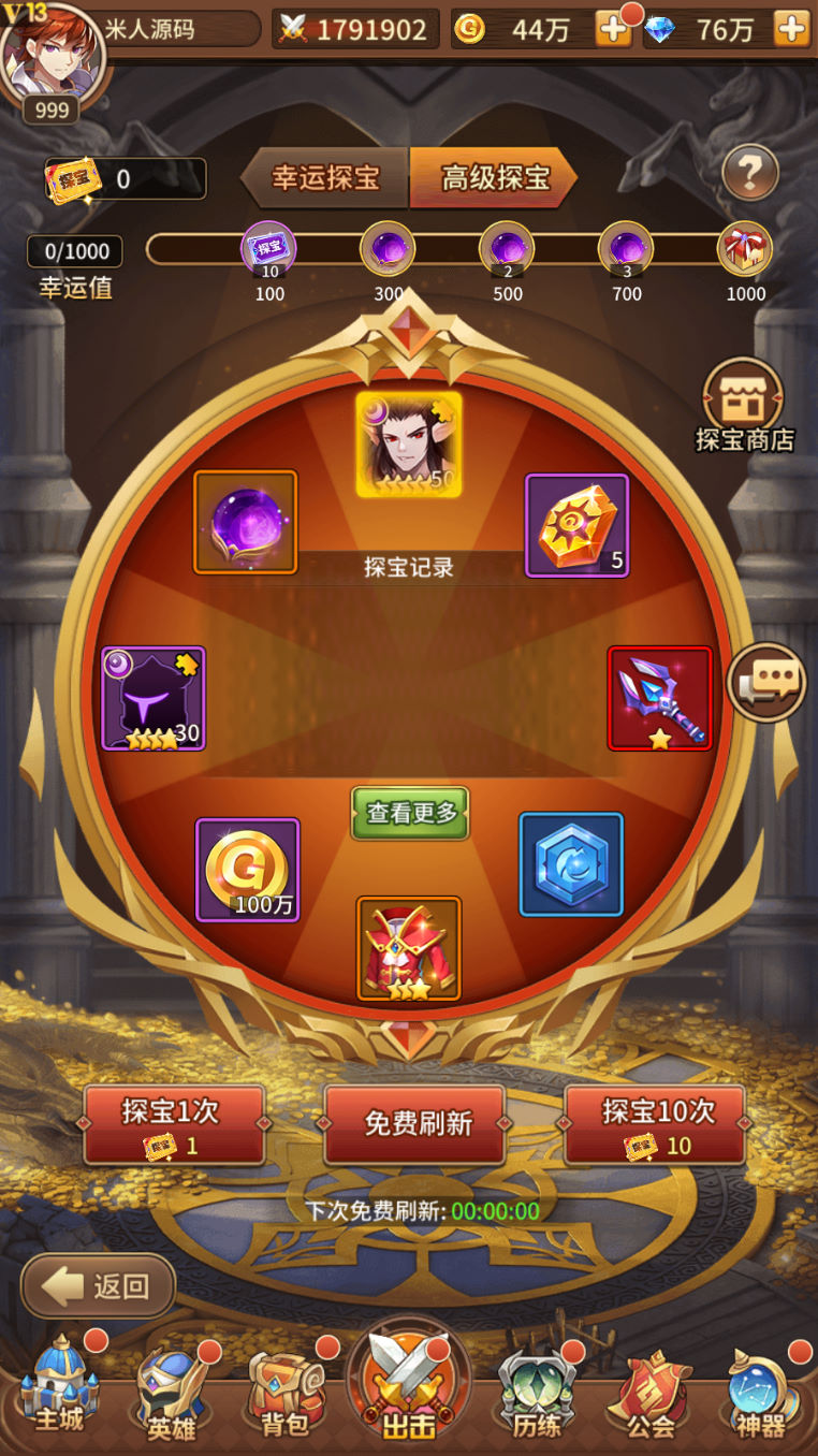 19104518682.jpg