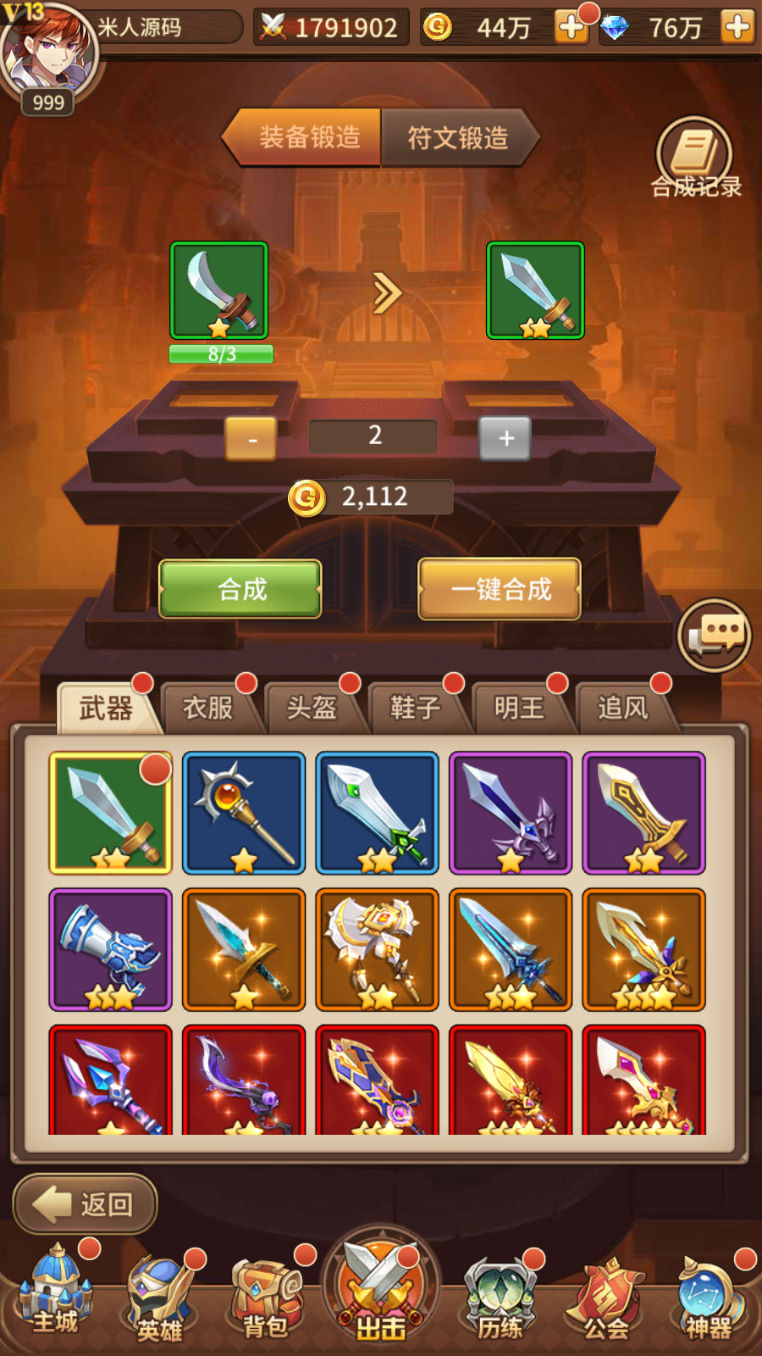 19104520564.jpg