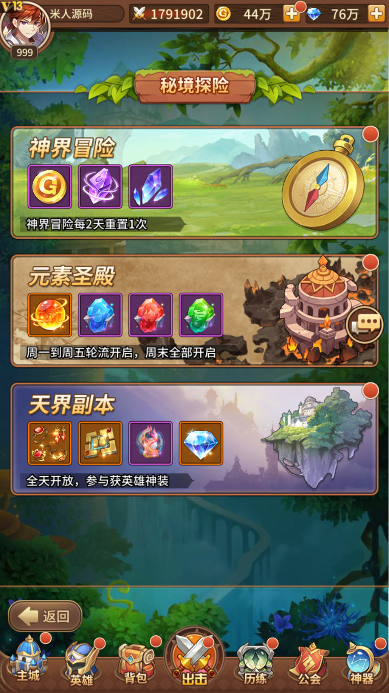 19104522275.jpg