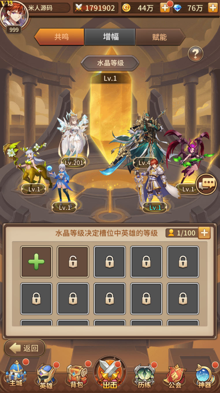19104525638.jpg