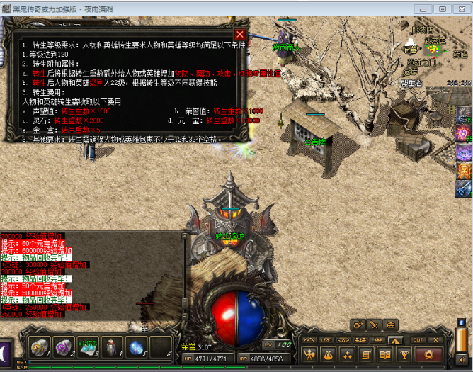 131321if6anwo5fzfhgbuw.png.thumb.jpg