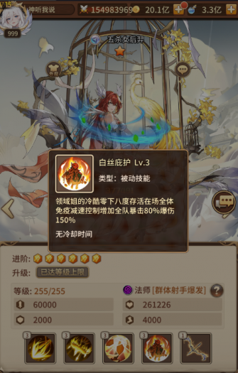 112449bdarikcjfjgftrjg.png.thumb.jpg