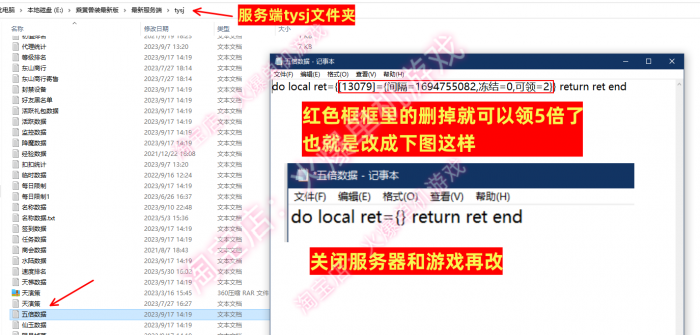 204058un8346ltp036eb0t.png.thumb.jpg