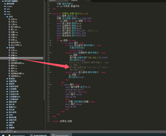 193731s35k407lfor2hq8f.png.thumb.jpg