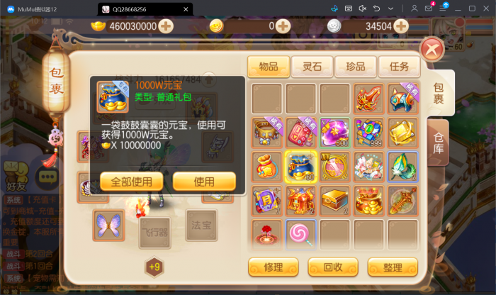 215851amdn7cxbaqmcl6nx.jpg.thumb.jpg