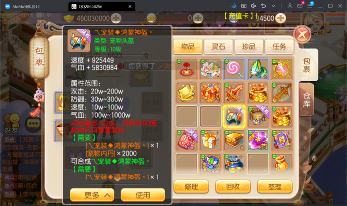 215847zh3bd5blbpalomlx.jpg.thumb.jpg