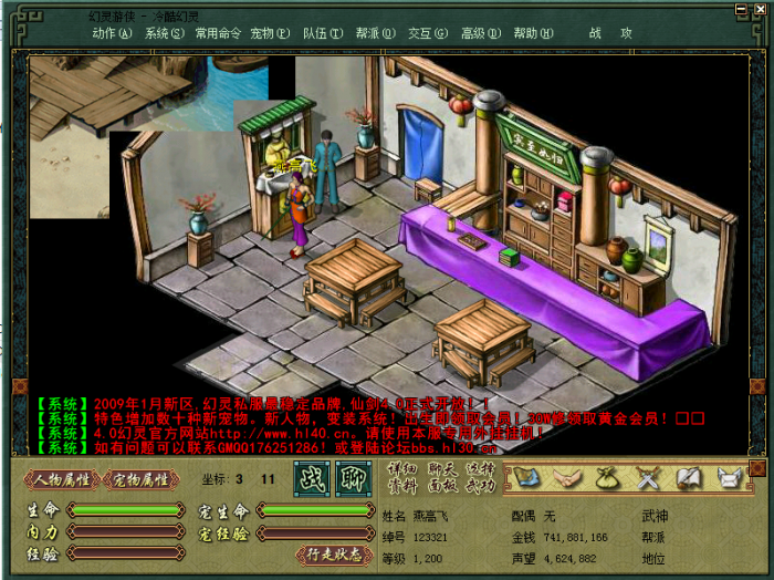 185311qeve1ezb6iaes6bx.png.thumb.jpg