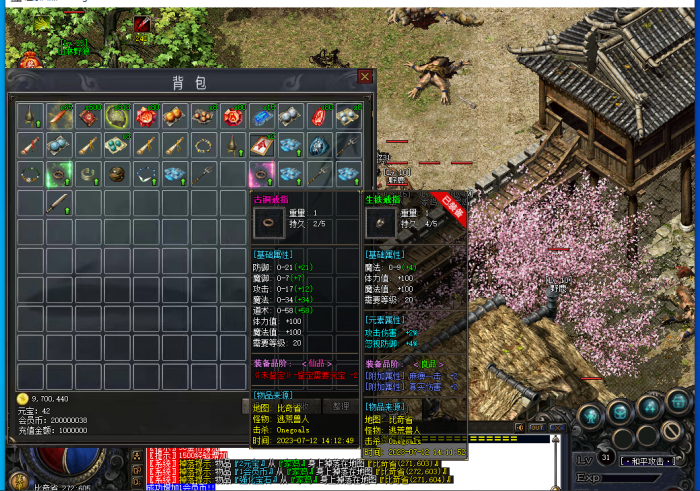 115750xmdxm8wsg8s9imky.jpg.thumb.jpg