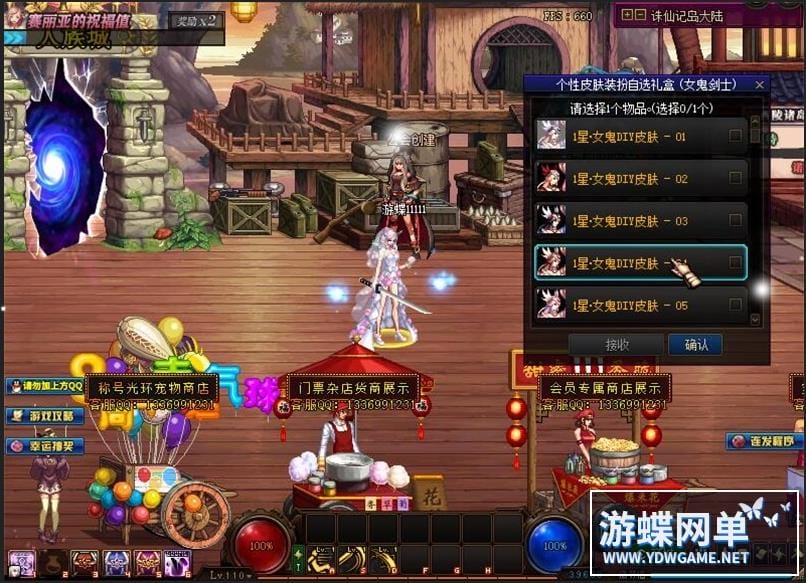 150254ueiy6v46olkre4mo.jpg