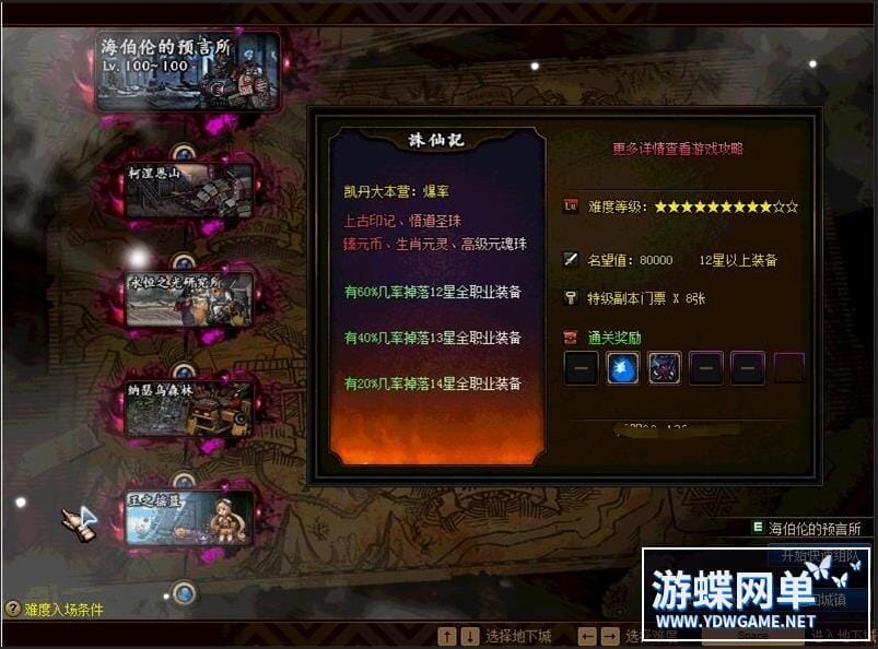 150257c17g15uqmzqdg1la.jpg