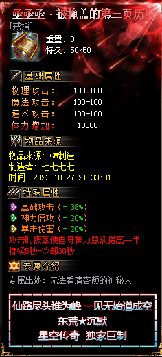 210417vv9097k7aqqhgfdd.png.thumb.jpg