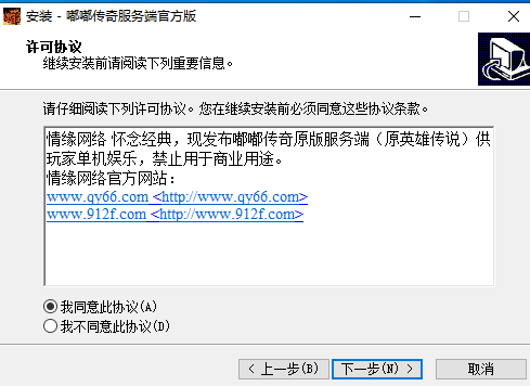 112237hu2iricil8ixjl8t.png.thumb.jpg
