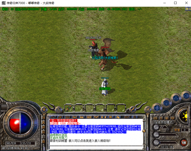 112259smm3m83tgqdq3q84.png.thumb.jpg