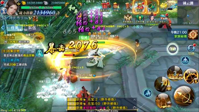 233933iehfjrh9ssf93spf.jpg.thumb.jpg