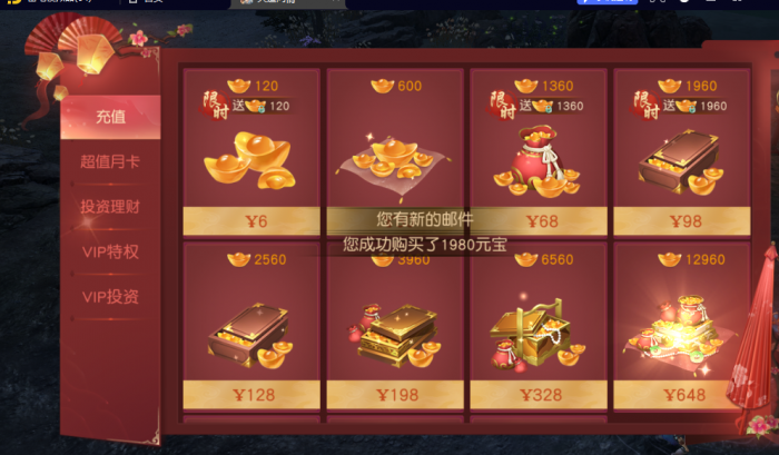 103216aou1d7uou9oufuud.png.thumb.jpg