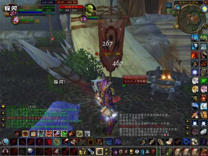 113637cxslx4on41e8elw2.jpg.thumb.jpg
