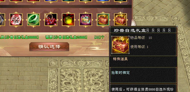 202358gdahz0ej6doso024.png.thumb.jpg