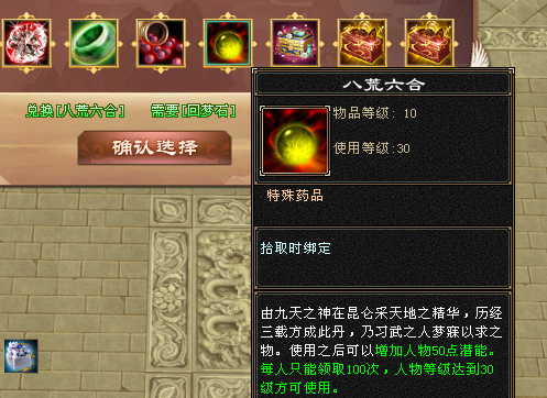 202400n14ip4nm613j743m.png.thumb.jpg