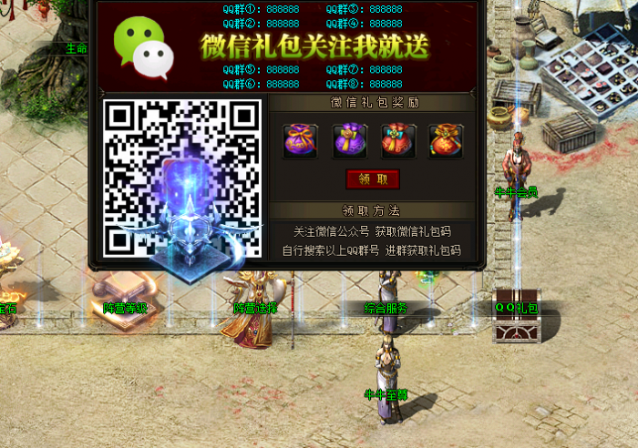 111435zyh2z12p6azzrzm6.png.thumb.jpg