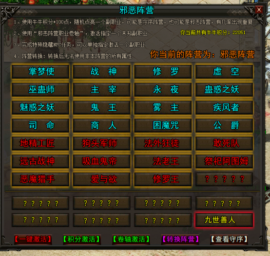 111436b31vnu9kp1hfnzaw.png.thumb.jpg