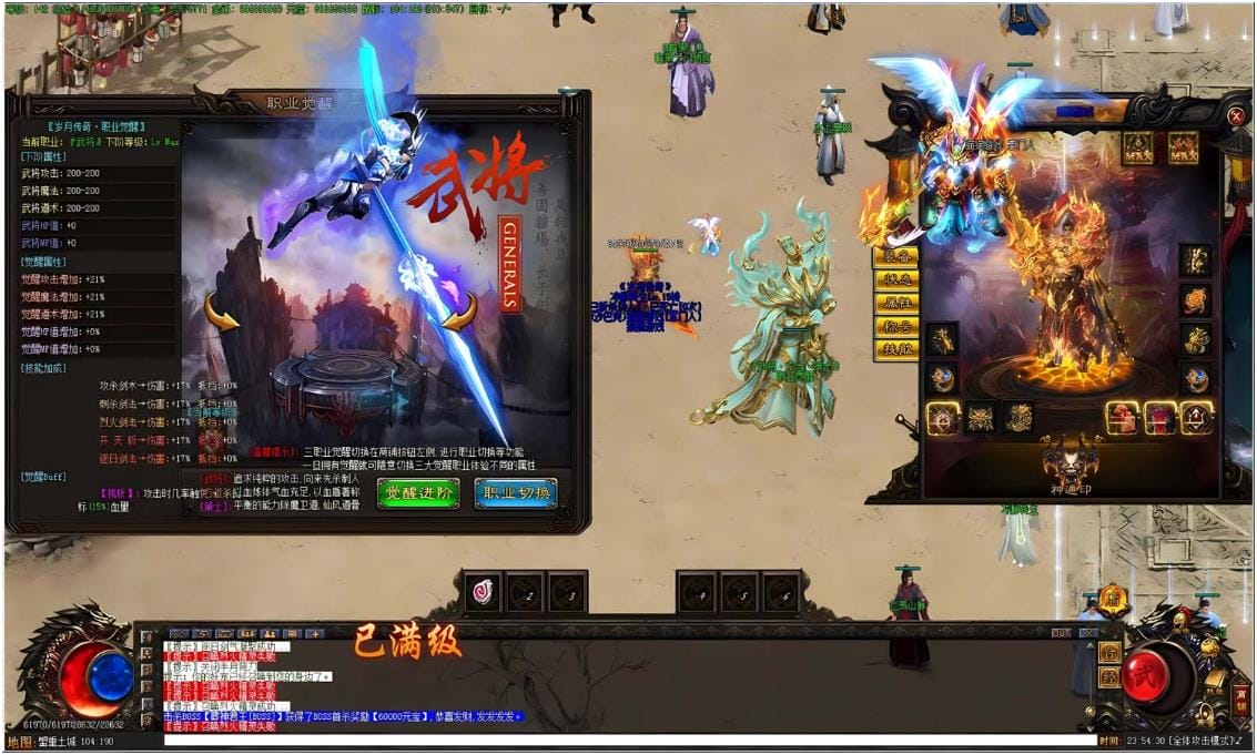 200003agk2868edh8osdk2.jpg