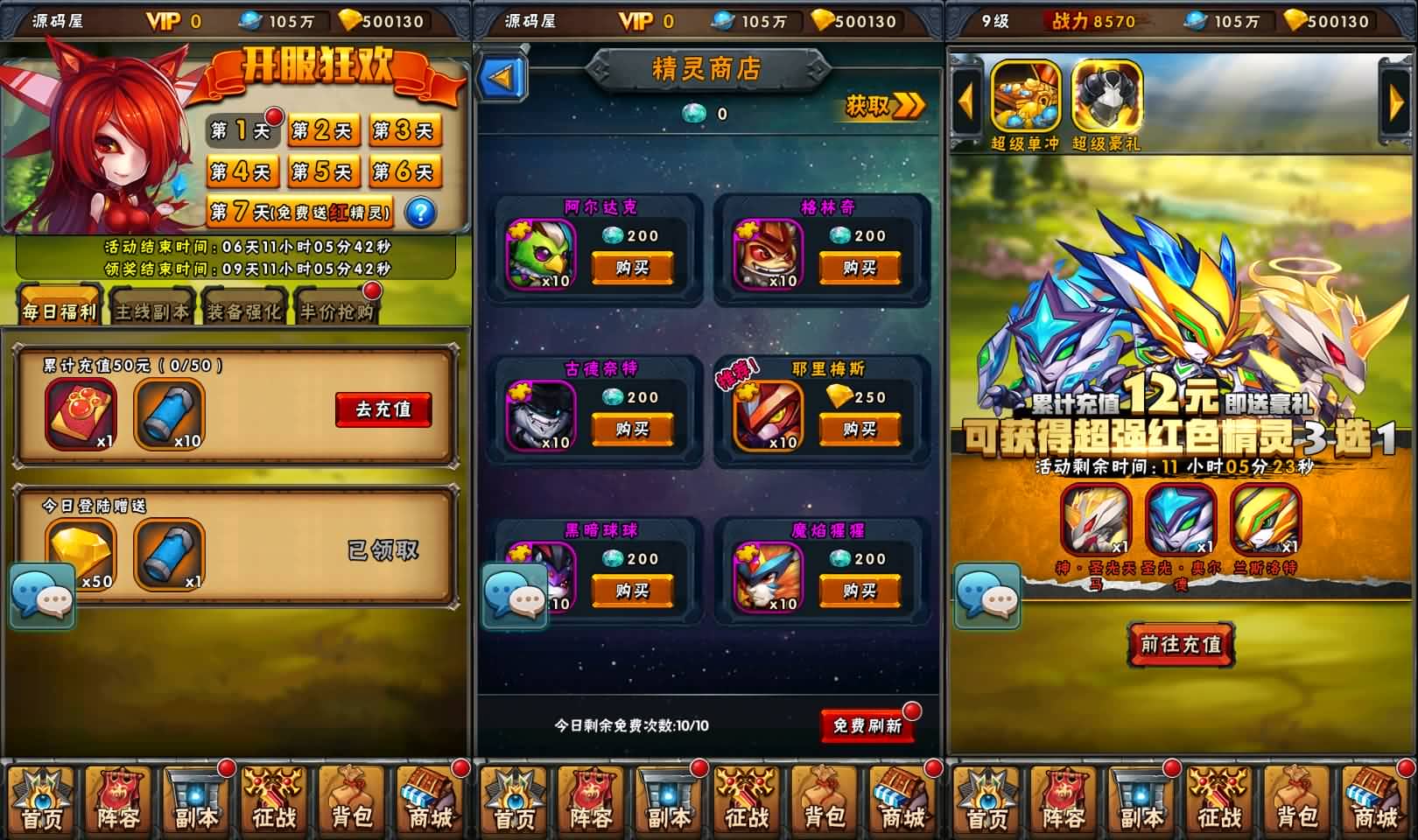 141404kduwtwc6dm2t9u0i.jpg