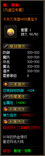 205415jgnmgg0smygggsng.png.thumb.jpg