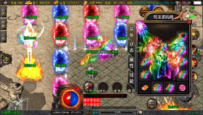 152446q1v1x1wy4zkn5y0k.jpg.thumb.jpg