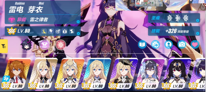 162314dg2jfsw1uq1bwibo.png.thumb.jpg