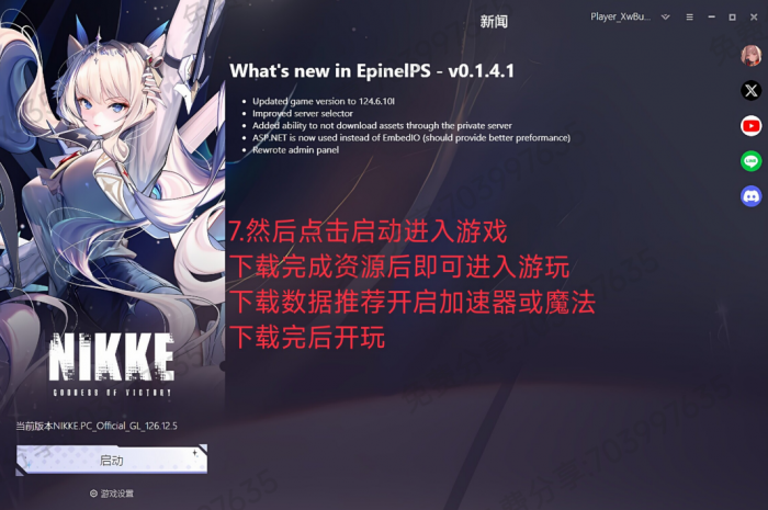 162631y80lo8ma8w1tm1ao.png.thumb.jpg
