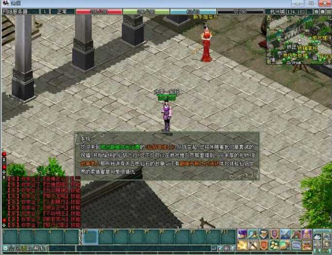 110904pc99ws1ssjs1j45j.jpg.thumb.jpg