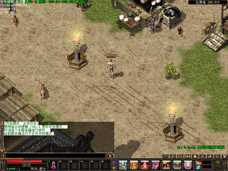 222208leeoundquo1btnvx.jpg