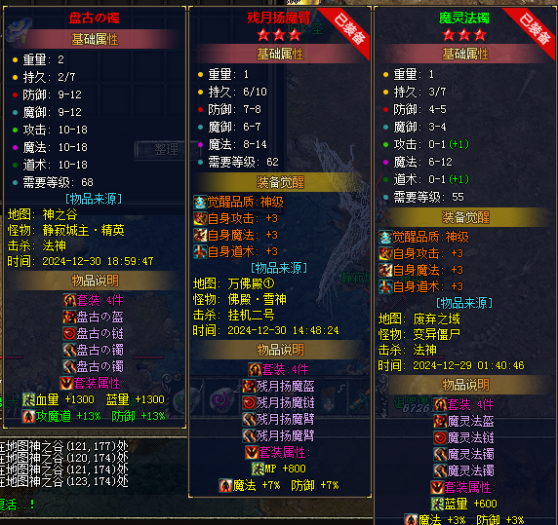 210318uaj0uy9u4dz9uxua.png.thumb.jpg