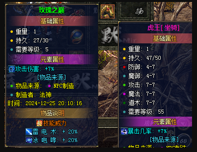 210322mqnflgw9snsljgfu.png.thumb.jpg