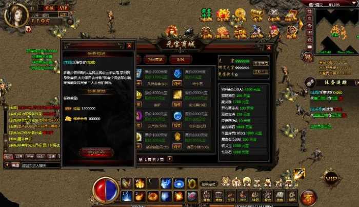 111233izv0ji2zjr0j3i6o.jpg.thumb.jpg